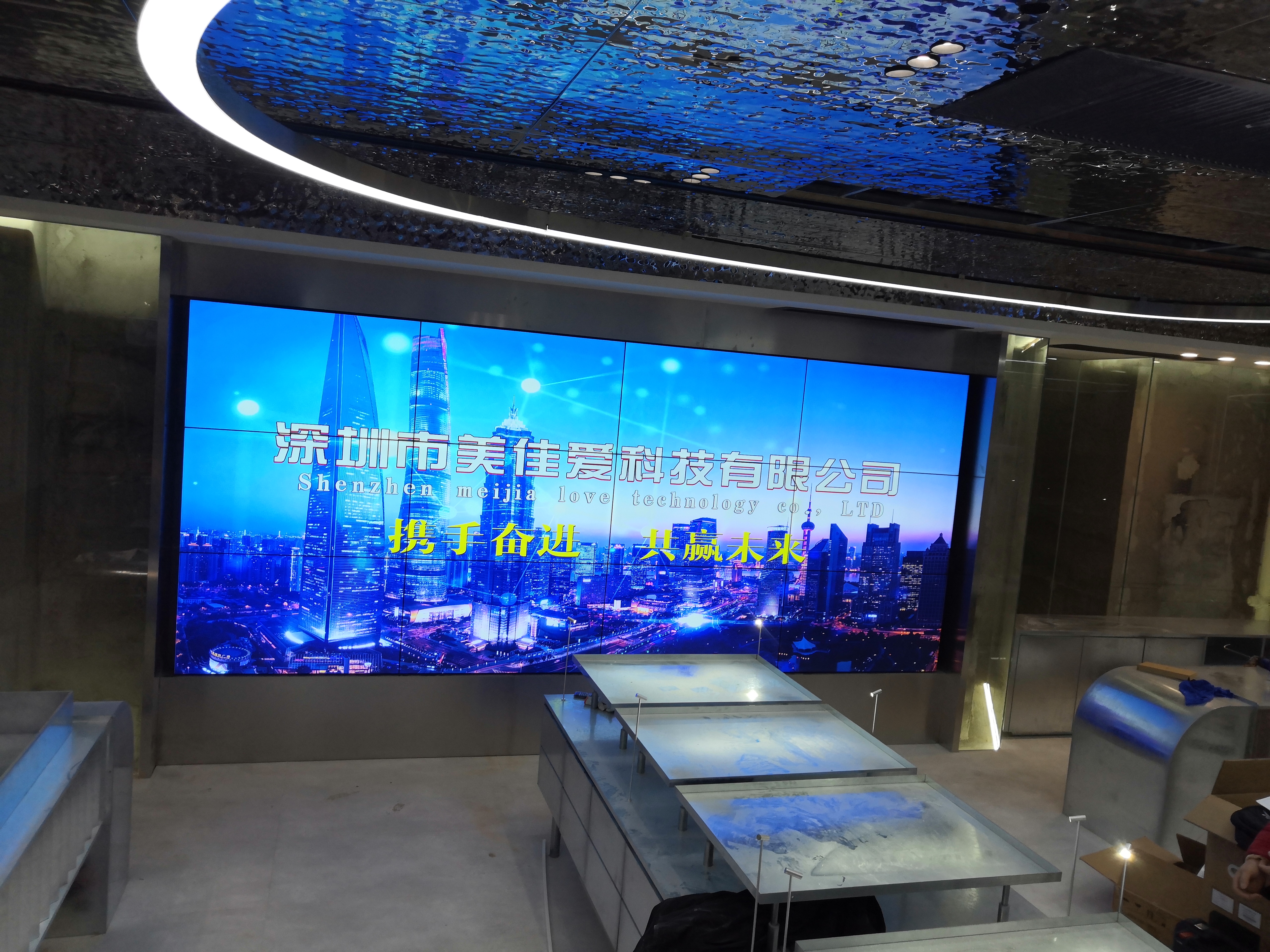  政府補貼新政：企業(yè)采購節(jié)能LED屏，最高返現(xiàn)30%！申報避坑指南”