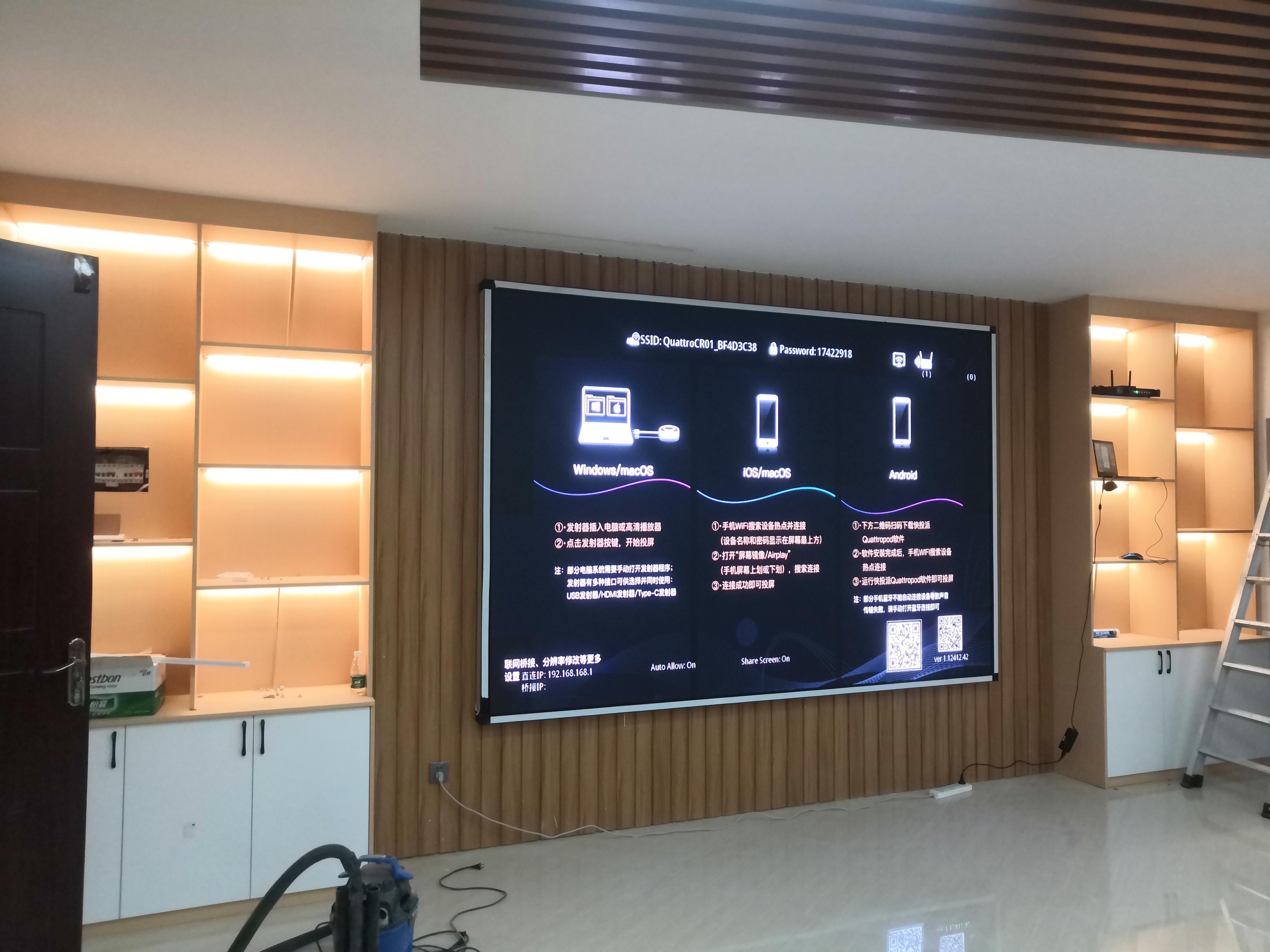 如何根據(jù)建筑外觀和安裝環(huán)境，定制異形戶外LED顯示屏的方案？