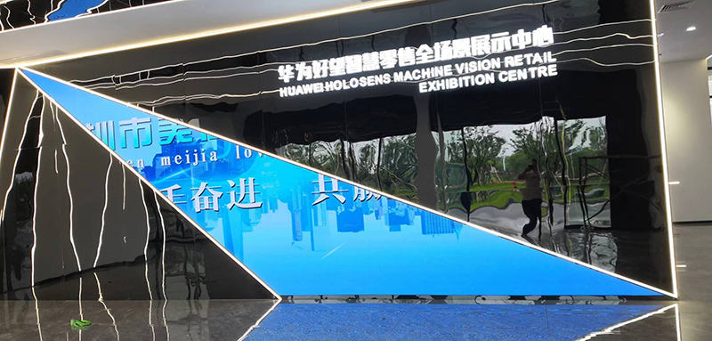 敢承諾5年質(zhì)保？拆開(kāi)LED會(huì)議平板，看防撞擊邊框+工業(yè)級(jí)芯片如何扛住暴力測(cè)試”